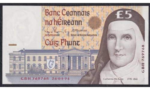 Ирландия 5 фунтов 26.04.1994 (IRELAND 5 Pounds 26.04.1994) P 75a(2): UNC