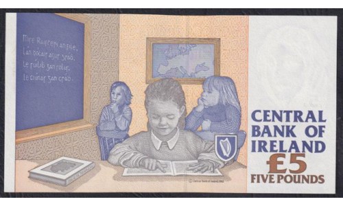 Ирландия 5 фунтов 26.04.1994 (IRELAND 5 Pounds 26.04.1994) P 75a(2): UNC