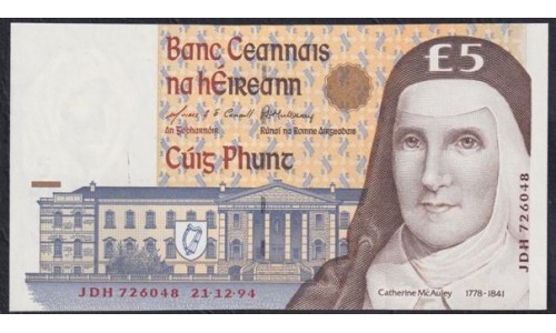 Ирландия 5 фунтов 21.12.1994 (IRELAND 5 Pounds 21.12.1994) P 75a(4): UNC