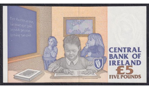 Ирландия 5 фунтов 21.12.1994 (IRELAND 5 Pounds 21.12.1994) P 75a(4): UNC