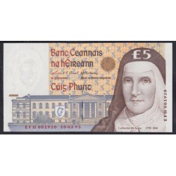 Ирландия 5 фунтов 10.02.1995 года (IRELAND 5 Pounds 10.02.1995) P 75b(2): UNC