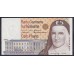 Ирландия 5 фунтов 10.02.1995 года (IRELAND 5 Pounds 10.02.1995) P 75b(2): UNC