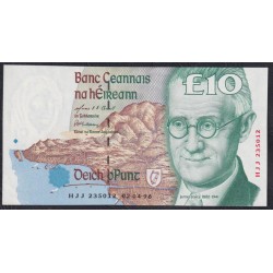 Ирландия 20 фунтов 02.04.1996 (IRELAND 20 Pounds 02.04.1996) P 76b : UNC