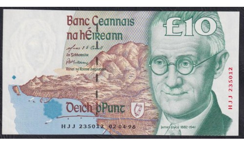 Ирландия 20 фунтов 02.04.1996 (IRELAND 20 Pounds 02.04.1996) P 76b : UNC