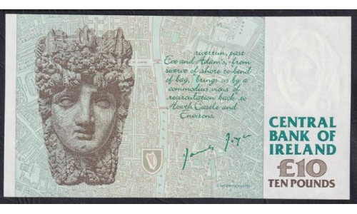Ирландия 20 фунтов 02.04.1996 (IRELAND 20 Pounds 02.04.1996) P 76b : UNC