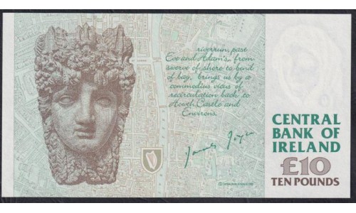 Ирландия 20 фунтов 24.05.1999 (IRELAND 20 Pounds 24.05.1999) P 76b : UNC