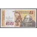 Ирландия 5 фунтов 1990 (IRELAND 5 Pounds 1990) P 71e: UNC