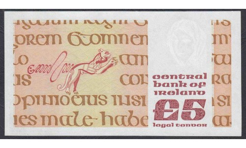Ирландия 5 фунтов 1988 (IRELAND 5 Pounds 1988) P 71с : UNC