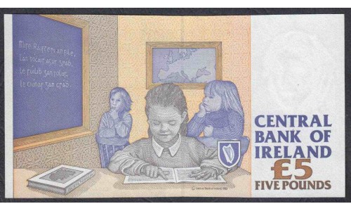 Ирландия 5 фунтов 15.03.1994 (IRELAND 5 Pounds 15.03.1994) P 75a : UNC