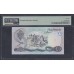 Северная Ирландия 5 фунтов 1984 (Northen Ireland 5 Pounds 1984) P 2c: UNC PMG 66 EPQ