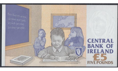 Ирландия 5 фунтов 19.08.1998 (IRELAND 5 Pounds 19.08.1998) P 75b : UNC