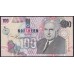 Северная Ирландия 100 фунтов 1999 года, Редкие (Northen Ireland 100 Pounds 1999) P 201: UNC