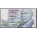 Ирландия 50 фунтов 19.03.1999 (IRELAND 50 Pounds 19.03.1999) P 78a(3): UNC
