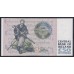 Ирландия 50 фунтов 19.03.1999 (IRELAND 50 Pounds 19.03.1999) P 78a(3): UNC