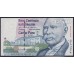Ирландия 50 фунтов 06.10.1995 (IRELAND 50 Pounds 06.10.1995) P 78a(1): UNC