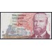 Ирландия 100 фунтов 22.08.1996 года, РЕДКИЕ (IRELAND 100 Pounds 22.08.1996) P 79a: UNC