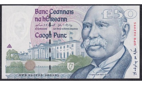 Ирландия 50 фунтов 08.03.2001 (IRELAND 50 Pounds 08.03.2001) P 78b : UNC