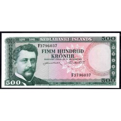 Исландия 500 крон 1961 г. (ICELAND 500 Krónur 1961) P45а:Unc