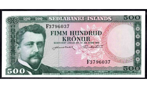 Исландия 500 крон 1961 (ICELAND 500 Krónur 1961) P 45а(7) : UNC