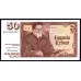 Исландия 50 крон 1961 (ICELAND 50 Krónur 1961) P 49а(4) : UNC