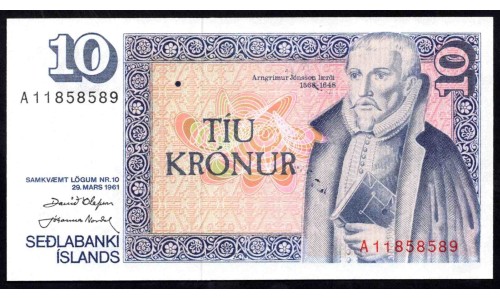 Исландия 10 крон 1961 (ICELAND 10 Krónur 1961) P 48a(2) : UNC