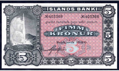 Исландия 5 крон 1920 (ICELAND 5 Krónur 1920) P 15r : UNC