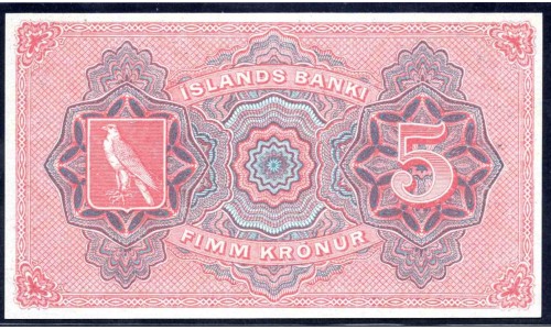 Исландия 5 крон 1920 (ICELAND 5 Krónur 1920) P 15r : UNC