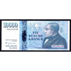 Исландия 10000 крон 2001 (ICELAND 10000 Krónur 2001) P 61 : UNC