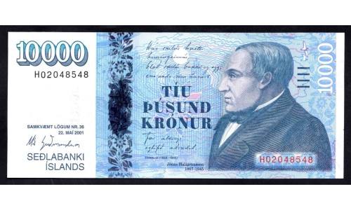 Исландия 10000 крон 2001 (ICELAND 10000 Krónur 2001) P 61 : UNC