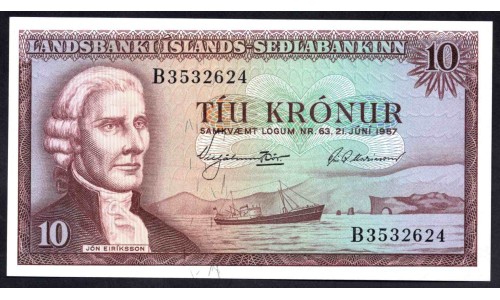 Исландия 10 крон 1957 (ICELAND 10 Krónur 1957) P 38a : UNC