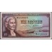 Исландия 10 крон 1961 (ICELAND 10 Krónur 1961) P 42(2) : UNC