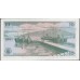 Исландия 10 крон 1961 (ICELAND 10 Krónur 1961) P 42(2) : UNC