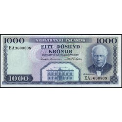 Исландия 1000 крон 1961 (ICELAND 1000 Krónur 1961) P 46a(8) : UNC