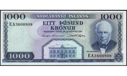 Исландия 1000 крон 1961 (ICELAND 1000 Krónur 1961) P 46a(8) : UNC