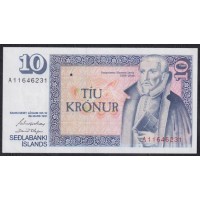 Исландия 10 крон 1961года, A11646231 (ICELAND 10 Krónur 1961) P 48a(3): UNC