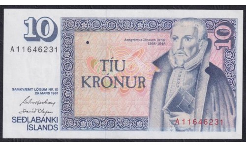 Исландия 10 крон 1961года, A11646231 (ICELAND 10 Krónur 1961) P 48a(3): UNC