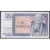 Исландия 10 крон 1961года, A11646231 (ICELAND 10 Krónur 1961) P 48a(3): UNC