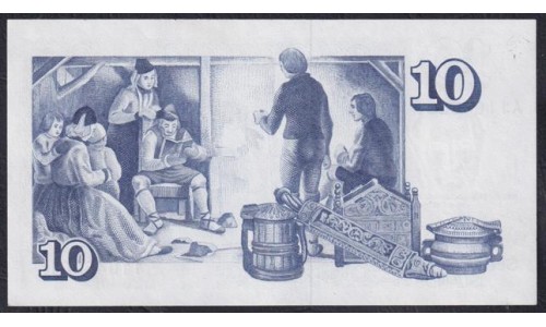 Исландия 10 крон 1961года, A11646231 (ICELAND 10 Krónur 1961) P 48a(3): UNC