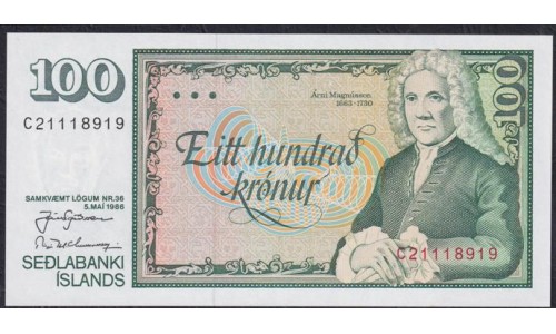 Исландия 100 крон 1986 НЕЧАСТЫЕ (ICELAND 100 Krónur 1986) P 54(1): UNC