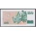 Исландия 100 крон 1986 НЕЧАСТЫЕ (ICELAND 100 Krónur 1986) P 54(1): UNC