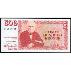Исландия 500 крон 1986 (ICELAND 500 Krónur 1986) P 55a(7) : UNC