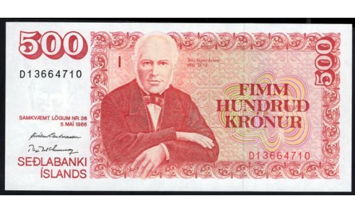 Исландия 500 крон 1986 (ICELAND 500 Krónur 1986) P 55a(7) : UNC