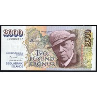 Исландия 2000 крон 1986 (ICELAND 2000 Krónur 1986) P 57a(4-1) : UNC