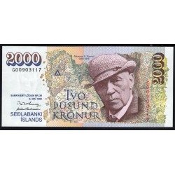 Исландия 2000 крон 1986 (ICELAND 2000 Krónur 1986) P 57a(4-1) : UNC