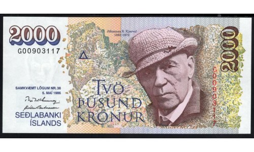 Исландия 2000 крон 1986 (ICELAND 2000 Krónur 1986) P 57a(4-1) : UNC