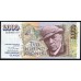 Исландия 2000 крон 1986 (ICELAND 2000 Krónur 1986) P 57a(4-1) : UNC