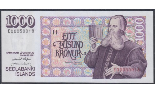 Исландия 1000 крон 1961 год, первый выпуск,  НЕЧАСТЫЕ (ICELAND 1000 Krónur 1961) P 52a(1) : UNC