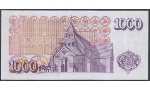 Исландия 1000 крон 1961 год (ICELAND 1000 Krónur 1961) P 52(2): UNC