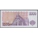 Исландия 1000 крон 1961 год (ICELAND 1000 Krónur 1961) P 52(2): UNC