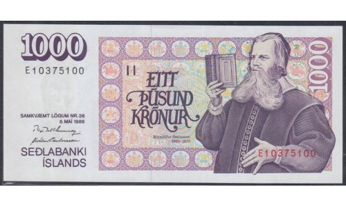 Исландия 1000 крон 1986 НЕЧАСТЫЕ (ICELAND 1000 Krónur 1986) P 56(7): UNC